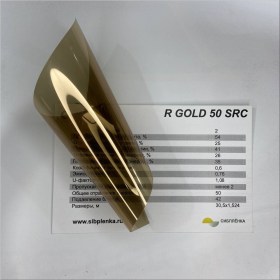 R Gold 50